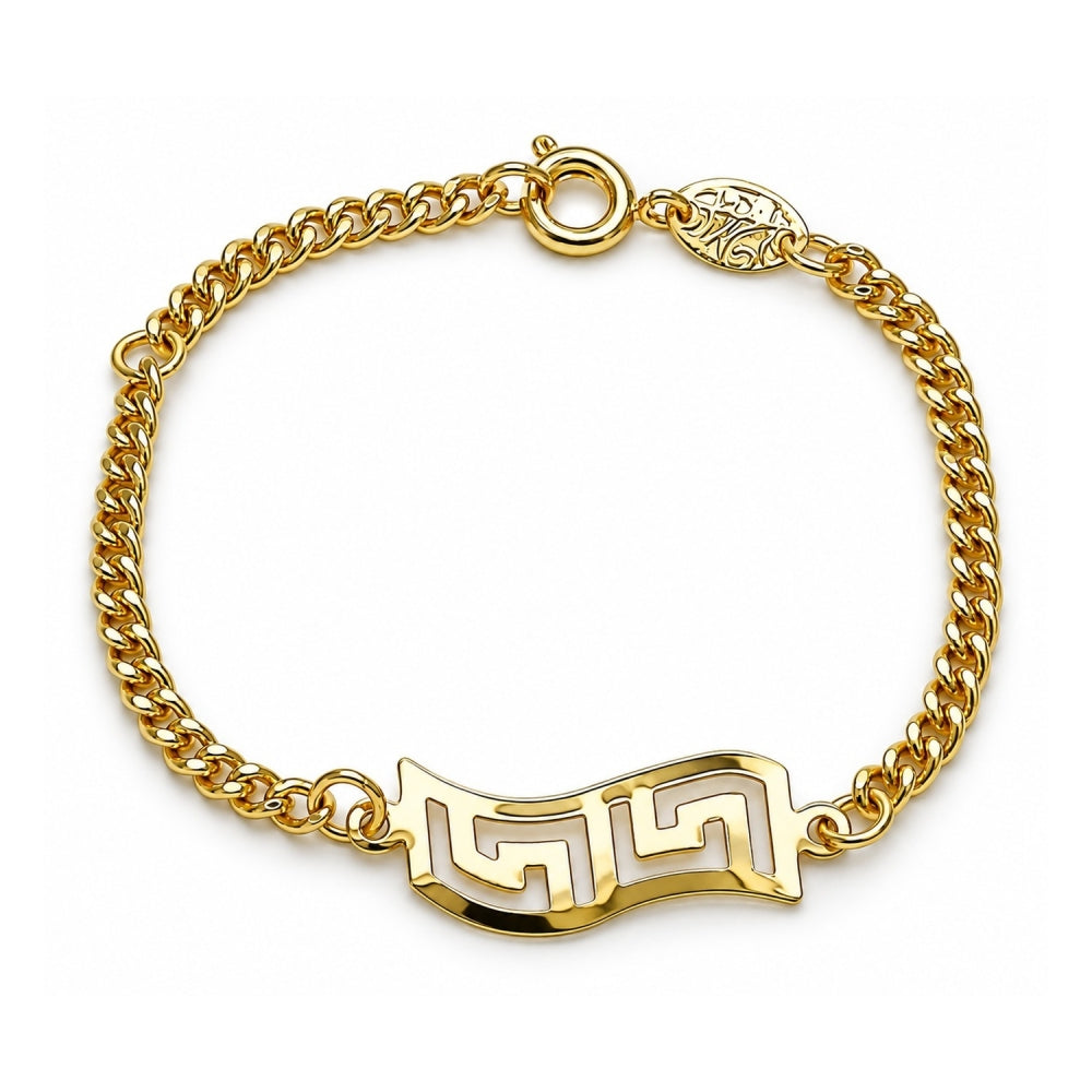 Oro Laminado ID Bracelet, Gold Filled Style Greek Key and Miami Cuban Design, Polished, Golden Finish